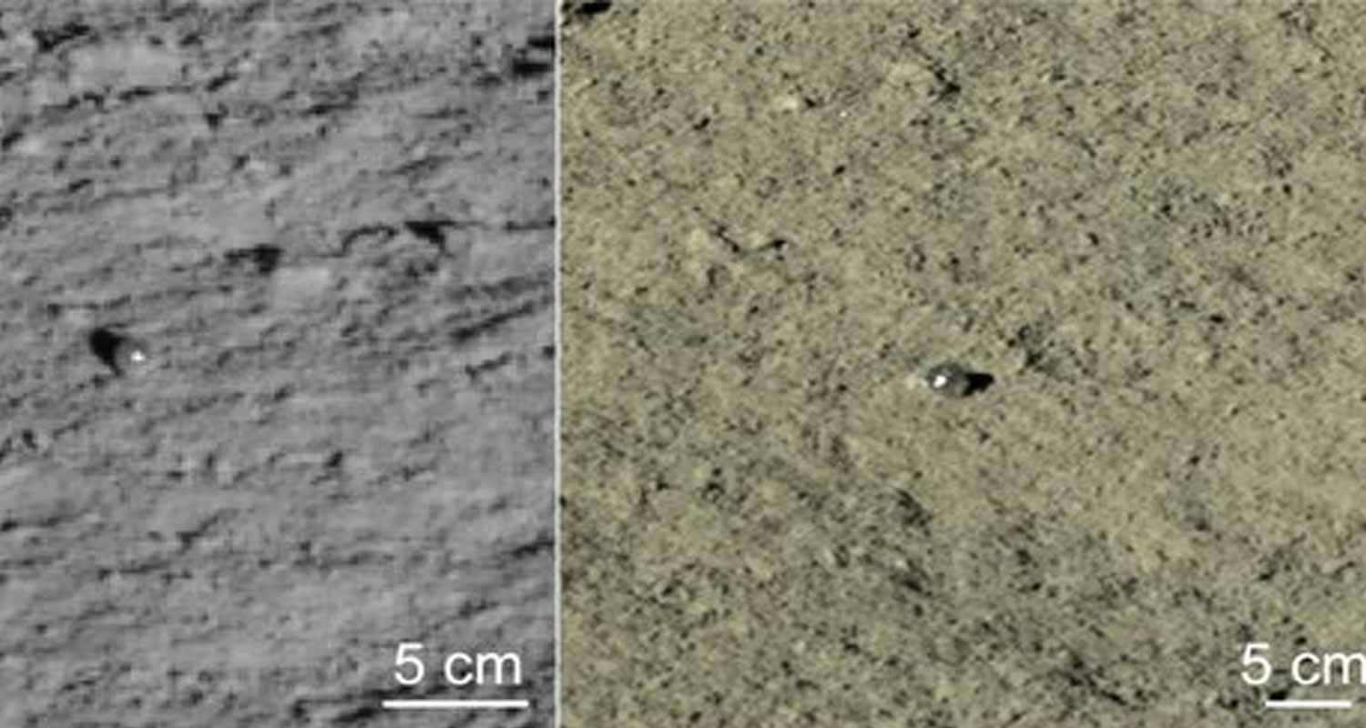 Ci sono delle perle sul lato nascosto della luna