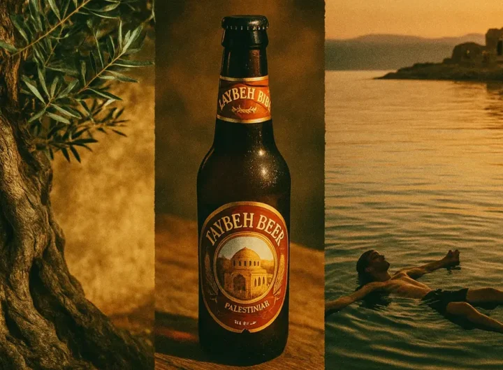 Mosaico di curiosità sulla Palestina