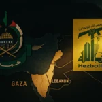 differenze tra Hamas e Hezbollah